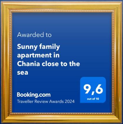 Sunny Family Apartment In Chania Close To The Sea Экстерьер фото